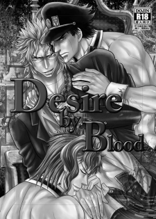[Aikei (Azuki Monako)] Desire by Blood (Jojo's Bizarre Adventure) [Digital] - page 3