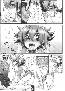 (Sennen Battle in Osaka 7) [Caramel Pudding (Nanakusa Mutsuki)] Honeyed Service (Yu-Gi-Oh! ARC-V) - page 9