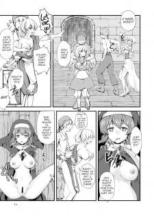 [Watari Laboratory] Owari no Shiki -Okasare, Korosare, Hakai Sareru Musumetachi- [English] [Zukuyo] - page 10