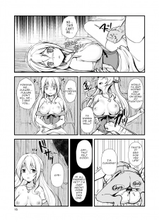 [Watari Laboratory] Owari no Shiki -Okasare, Korosare, Hakai Sareru Musumetachi- [English] [Zukuyo] - page 14