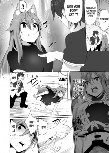 [TSF no F (Kanmuri)] Mesu Inu Falling | Bitch Falling (TSF no F no Hon 2020-1) [English] [desudesu] [Digital] - page 20