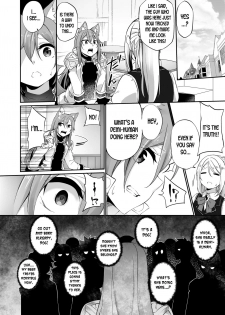 [TSF no F (Kanmuri)] Mesu Inu Falling | Bitch Falling (TSF no F no Hon 2020-1) [English] [desudesu] [Digital] - page 16