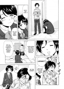 [Fuuga] Daisuki na Hito | favorite person (Ore no Neesan...) [English] [iridesyo] - page 13