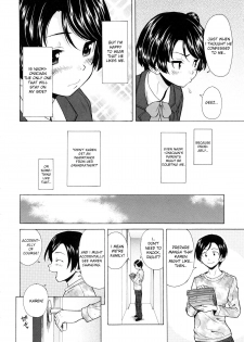 [Fuuga] Daisuki na Hito | favorite person (Ore no Neesan...) [English] [iridesyo] - page 12