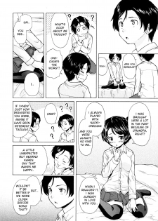 [Fuuga] Daisuki na Hito | favorite person (Ore no Neesan...) [English] [iridesyo] - page 20