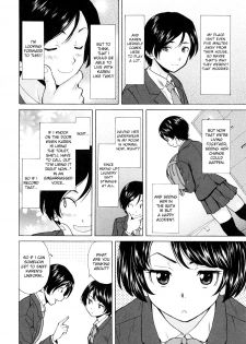 [Fuuga] Daisuki na Hito | favorite person (Ore no Neesan...) [English] [iridesyo] - page 10