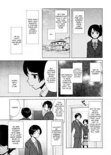 [Fuuga] Daisuki na Hito | favorite person (Ore no Neesan...) [English] [iridesyo] - page 9
