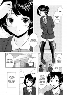[Fuuga] Daisuki na Hito | favorite person (Ore no Neesan...) [English] [iridesyo] - page 7