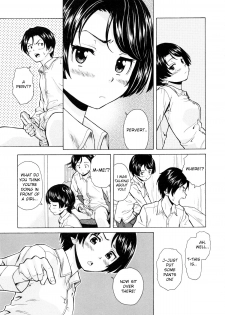 [Fuuga] Daisuki na Hito | favorite person (Ore no Neesan...) [English] [iridesyo] - page 17