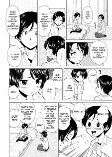 [Fuuga] Daisuki na Hito | favorite person (Ore no Neesan...) [English] [iridesyo] - page 18