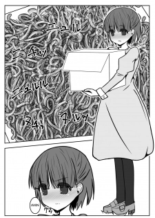 [Juubako no Katasumi] Mimizu Senbiki, Hako no Naka! | 1000 Earthworms in the Box [English] [uVerTerre] - page 8