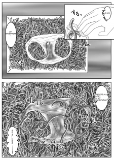 [Juubako no Katasumi] Mimizu Senbiki, Hako no Naka! | 1000 Earthworms in the Box [English] [uVerTerre] - page 11