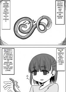 [Juubako no Katasumi] Mimizu Senbiki, Hako no Naka! | 1000 Earthworms in the Box [English] [uVerTerre] - page 3