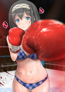 [Nekomataya (Akabeko)] Fumika to Boxing, Shiyo side:M (THE IDOLM@STER CINDERELLA GIRLS) - page 17