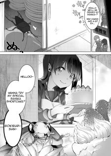 [Haechaimu (smomo)] Gokiburi to Cake to Sailor [English] [uVerTerre] - page 1