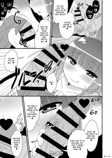 [CHINZURI BOP (Chinzurena)] Dekaketsu Otouto no Nameinu ni Naritai | I Want to Become My Thick Brother's Ass-licking Dog [English] [MintVoid] [Digital] - page 9