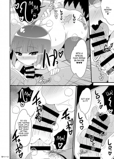 [CHINZURI BOP (Chinzurena)] Dekaketsu Otouto no Nameinu ni Naritai | I Want to Become My Thick Brother's Ass-licking Dog [English] [MintVoid] [Digital] - page 10