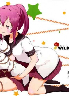 (C90) [wildstyle (9SO)] Bind Me Tight!! | 请把我绑紧吧!! (YuruYuri) [Chinese]