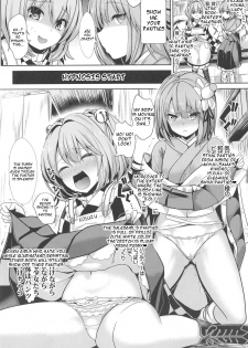 [Haitokukan] Kimogaru Shoujo ni Saimin Takushiage Moropan-bon Ch.1-2 (Touhou Project) [English] [Keksz] - page 4