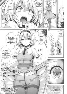 [Haitokukan] Kimogaru Shoujo ni Saimin Takushiage Moropan-bon Ch.1-2 (Touhou Project) [English] [Keksz] - page 1