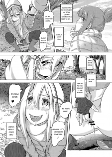 [SMS -Strawberry Milk Studio (Lunaluku)] Sca Camp (Yuru Camp) [English] [Digital] - page 6