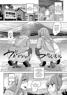 [SMS -Strawberry Milk Studio (Lunaluku)] Sca Camp (Yuru Camp) [English] [Digital] - page 8