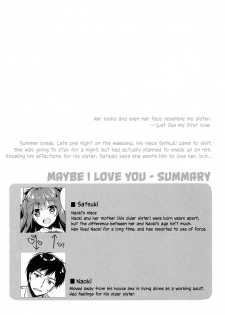 (COMIC1☆13) [FRAC (Motomiya Mitsuki)] Maybe I Love You 2 [English] - page 3