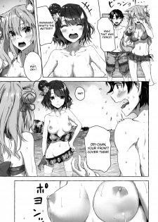 (C96) [Sawaraya Shoten (Sahara Gensei)] Oei-san wa Kojirasetai | Oei-san wants to aggravate (Fate/Grand Order) [English] [Douzo Lad Translations] - page 8