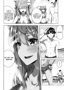 (C96) [Sawaraya Shoten (Sahara Gensei)] Oei-san wa Kojirasetai | Oei-san wants to aggravate (Fate/Grand Order) [English] [Douzo Lad Translations] - page 13