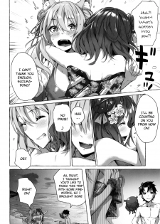 (C96) [Sawaraya Shoten (Sahara Gensei)] Oei-san wa Kojirasetai | Oei-san wants to aggravate (Fate/Grand Order) [English] [Douzo Lad Translations] - page 33