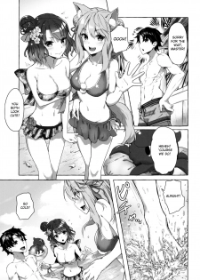 (C96) [Sawaraya Shoten (Sahara Gensei)] Oei-san wa Kojirasetai | Oei-san wants to aggravate (Fate/Grand Order) [English] [Douzo Lad Translations] - page 6