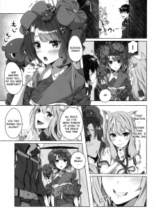 (C96) [Sawaraya Shoten (Sahara Gensei)] Oei-san wa Kojirasetai | Oei-san wants to aggravate (Fate/Grand Order) [English] [Douzo Lad Translations] - page 4