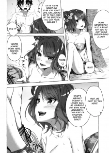 (C96) [Sawaraya Shoten (Sahara Gensei)] Oei-san wa Kojirasetai | Oei-san wants to aggravate (Fate/Grand Order) [English] [Douzo Lad Translations] - page 15