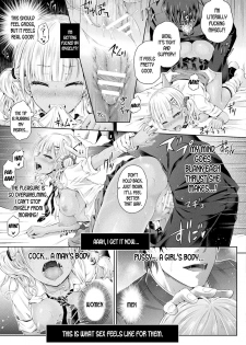 [Taniguchi-san] Ore, Gyaru -Swap Party- no Naka | I'm in a Gal's Body - Swap Party- (COMIC Unreal 2020-02 Vol. 83) [English] [desudesu] [Digital] - page 13