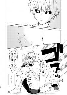 [TK-Brand (Nagi Mayuko)] Uchi no Deshi ♀ (19) Yome Sugite Ikiru no ga Tsurai (One Punch Man) [Digital] - page 34
