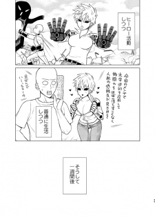 [TK-Brand (Nagi Mayuko)] Uchi no Deshi ♀ (19) Yome Sugite Ikiru no ga Tsurai (One Punch Man) [Digital] - page 35