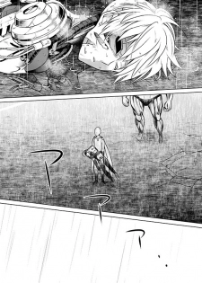 [TK-Brand (Nagi Mayuko)] Uchi no Deshi ♀ (19) Yome Sugite Ikiru no ga Tsurai (One Punch Man) [Digital] - page 36