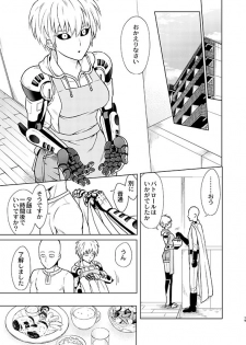 [TK-Brand (Nagi Mayuko)] Uchi no Deshi ♀ (19) Yome Sugite Ikiru no ga Tsurai (One Punch Man) [Digital] - page 19