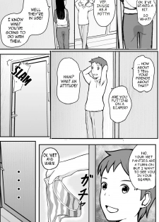 [ommed] otouto wa otoshigoro [English] [Amended] - page 4