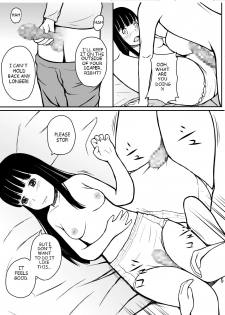 [ommed] otouto wa otoshigoro [English] [Amended] - page 6