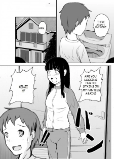 [ommed] otouto wa otoshigoro [English] [Amended] - page 2