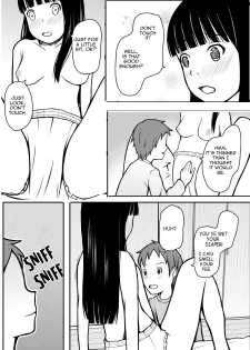 [ommed] otouto wa otoshigoro [English] [Amended] - page 5