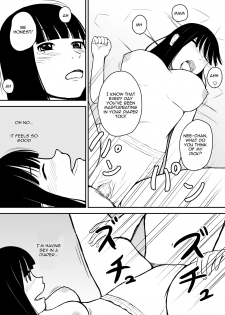 [ommed] otouto wa otoshigoro [English] [Amended] - page 11