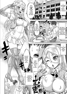[Minority] Kyou wa Netorare Youbi | Today is NTR Day Ch.1-4 [English] {Doujins.com} [Digital] - page 27
