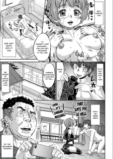 [Minority] Kyou wa Netorare Youbi | Today is NTR Day Ch.1-4 [English] {Doujins.com} [Digital] - page 8