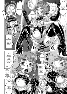 [Minority] Kyou wa Netorare Youbi | Today is NTR Day Ch.1-4 [English] {Doujins.com} [Digital] - page 39