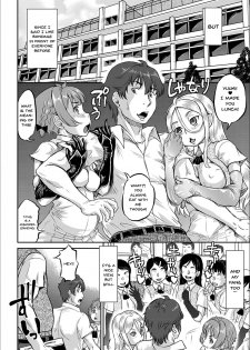 [Minority] Kyou wa Netorare Youbi | Today is NTR Day Ch.1-4 [English] {Doujins.com} [Digital] - page 47