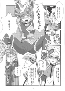 (Ore no Turn 6) [Gangan nun dokorando (Nuttarapokkanukko)] Kono Itami wa Kyokou de wa Naku... (Yu-Gi-Oh! VRAINS) - page 9