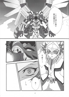 (Ore no Turn 6) [Gangan nun dokorando (Nuttarapokkanukko)] Kono Itami wa Kyokou de wa Naku... (Yu-Gi-Oh! VRAINS) - page 15