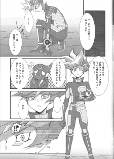 (Ore no Turn 6) [Gangan nun dokorando (Nuttarapokkanukko)] Kono Itami wa Kyokou de wa Naku... (Yu-Gi-Oh! VRAINS) - page 5